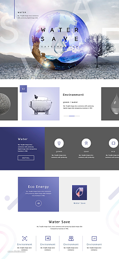 网站设计 从网页到整体设计的艺术与科学