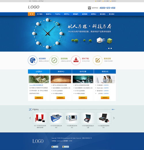 创意公司网页模板资源全攻略 从PSD源文件到HTML代码实现